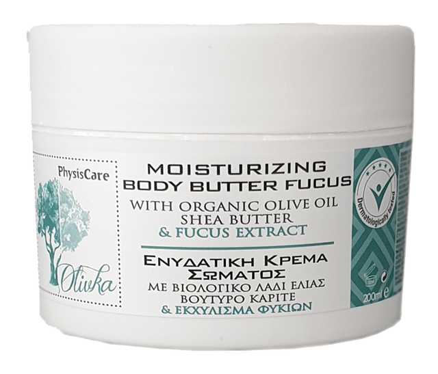 UNT DE CORP CU ULEI MĂSLINE ȘI EXTRACT FUCUS, 200 ml