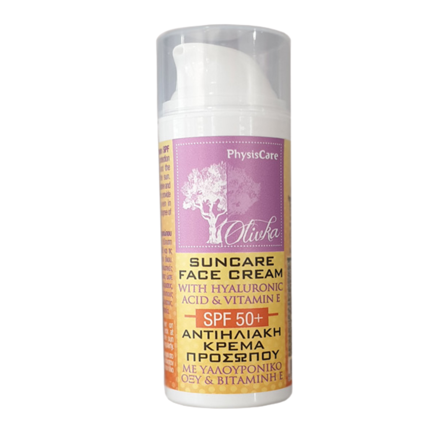 Cremă față – protecție solară