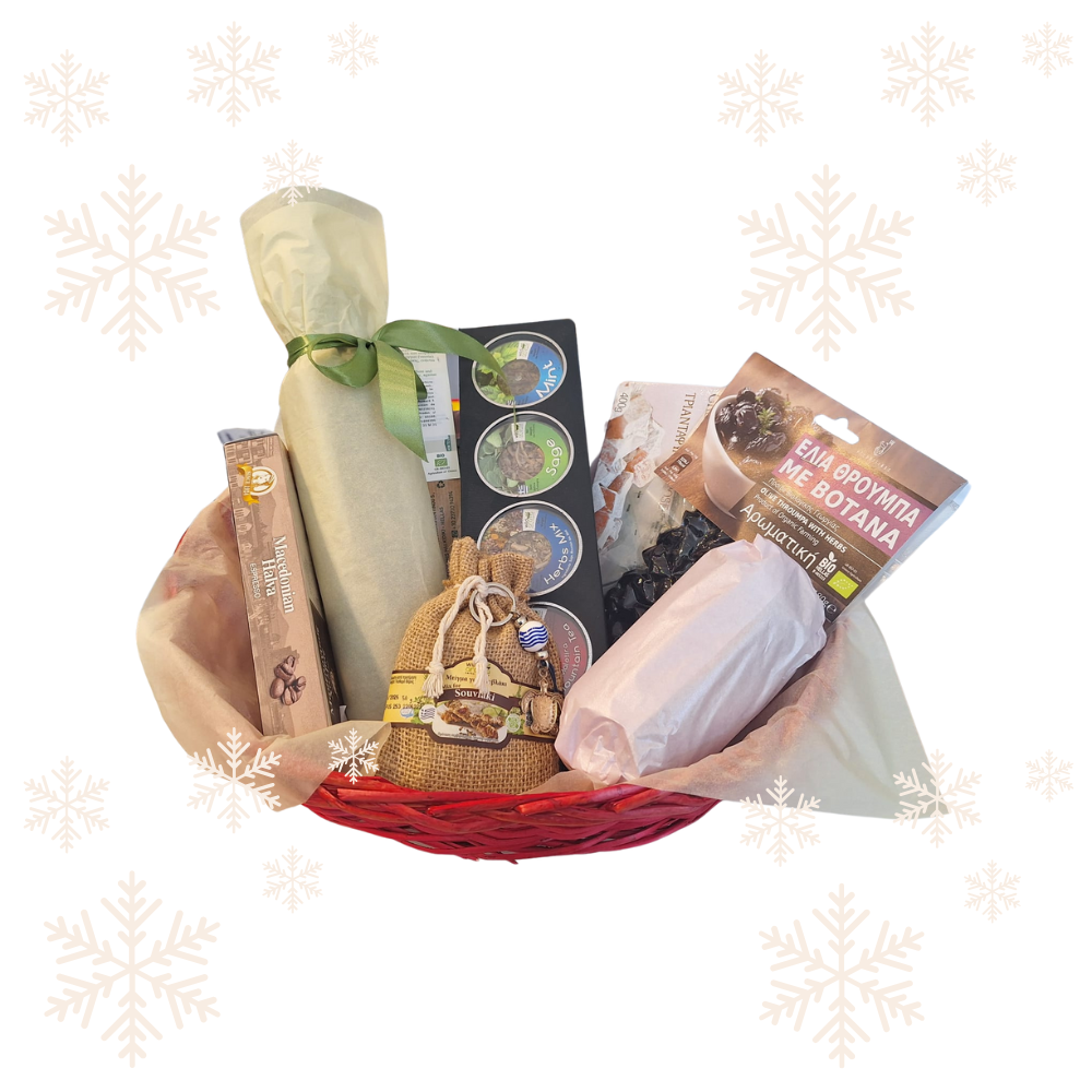 Cos festiv cu 8 produse